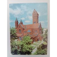 Открытка 1980
