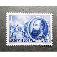 Марка Венгрия 1952 год Герои революции 1848 года