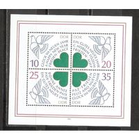 ФФ3 ГДР 1983 Новый год