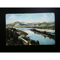 Открытка начало ХХ века. Старая Германия.