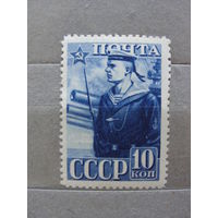 Продажа коллекции с 1 рубля! Чистые почтовые марки СССР.