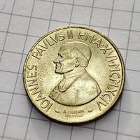 200 лир 1994 года Ватикан.