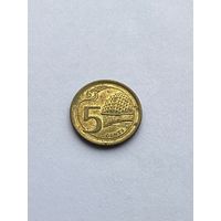 5 центов, 2013 г., Сингапур