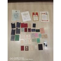 Лот документов на одного кавалера  самая привлекательная цена трёхдневный аукцион