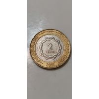Аргентина 2 песо 2012