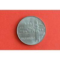 Чехословакия 50 крон 1986 с руб    Редкая!Серебро.