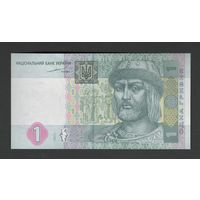 Украина 1 гривна 2004 года. Подпись Тигипко. Тип P-116а. Состояние UNC!