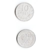 10 грошей Польша 1961 года