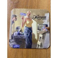 Подставка под пиво "Жигули" No 12