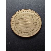 Алжир 50 сантимов 1988 г.25 лет Центробанку Алжира