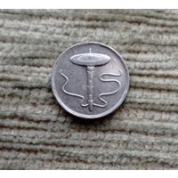 Werty71 Малайзия 5 сенов центов сен 1990 Кальян Табак