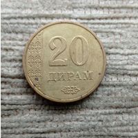 Werty71 Таджикистан 20 дирам 2018 дирамов