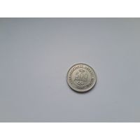 500 манат 1999 года. Туркменистан.