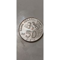 Малайзия 50 сен 2001