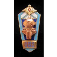 Знак Ромб ЛМК Ломоносовский Морской Колледж водолазов