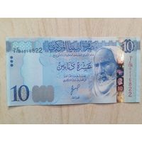 Ливия 10 UNC