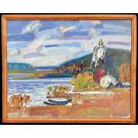 Сковородко О.А Пейзаж, ДВП, масло. Размер 55х44см.