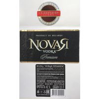Водка "Novaя" премиум
