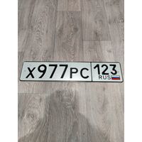 Номерной знак