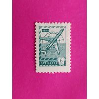 СССР. Стандарт. ( 1 марка ) 1976 года. 11-1.