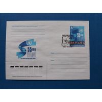 СГ Беларусь. ОМ. 2003. 55 лет Декларации Прав Человека. Оригинальная марка