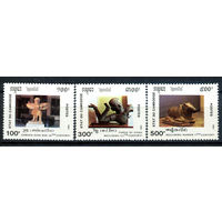 Камбоджа - 1991г. - Культура кхмеров. Скульптуры - полная серия, MNH [Mi 1212-1214] - 3 марки