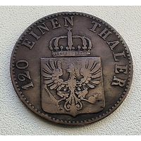 Пруссия 3 пфеннига, 1854 1-8-13