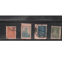 СССР-1923, (Заг.13-20)  гаш. , Лито, без ВЗ , Золотой Стандарт, 4 марки