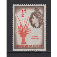 Тристан да Кунья /Tristan da Cunha 1954** Лангуст Морская фауна Елизавета II Mi#14