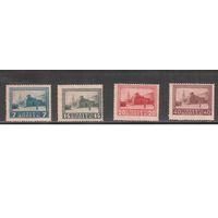 СССР-1925, (Заг.72-75) ** ,1-я год. смерти Ленина.(полная серия)