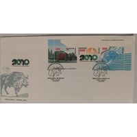 Конверт первого дня гашения "Международный год биоразнообразия"