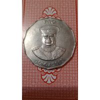 Тонга 50 сенити 2002 ФАО