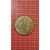 Израиль 50 шекелей 1984