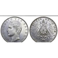 БАВАРИЯ 3 марки 1913 Король Отто I. ННР AU Det. (YF4359-0002)