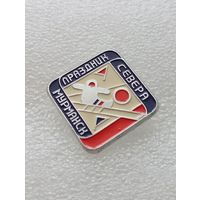 Мурманск. Праздник севера. #-VI-05