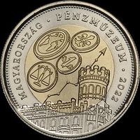 Венгрия 100 форинтов, 2022 Венгерский музей денег и туристический центр UNC