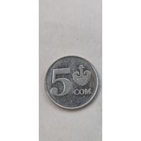 Киргизия 5 сом 2008