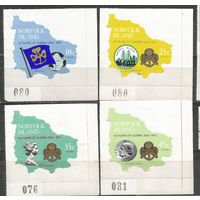 Норфолк. 50 лет Скаутскому движению. 1978г. Mi#214-17. Серия.