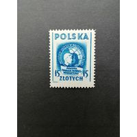 Польша 1948 Марка "Международная конференция молодежи в Варшаве" (чистая**) Mi.501 каталог 1.00 евро