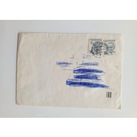 Почтовый конверт из Чехословакии, прошедший почту. 1988 год.