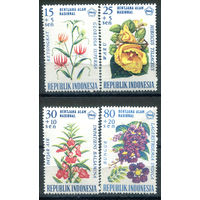 Индонезия - 1966г. - цветы - 4 марки - полная серия, MNH [Mi 536-539]. #4-W2-Z-1-14