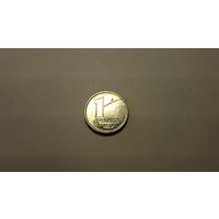 1 сентаво 1989 г. Бразилия. Внимательно читайте объявление.