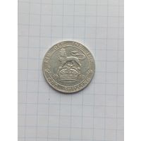 Великобритания 1  шиллинг, Эдвард VII, 1910 г. серебро