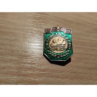 Крепость Герой Брест