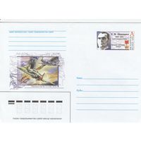 Беларусь 2005 ХМК с ОМ Николаенко Е.М. Герой Советского Союза. Генерал-лейтенант авиации (к5)