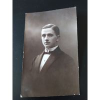 Молодой человек. Пинск, 1926 г.