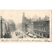 Открытка старинная