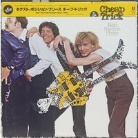 Cheap Trick - Next Position Please / Japan