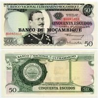 Мозамбик. 50 эскудо (образца 1970 года, надпечатка 1976 года, P116, UNC)