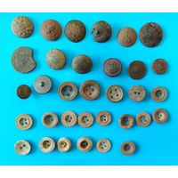 Старые пуговицы.